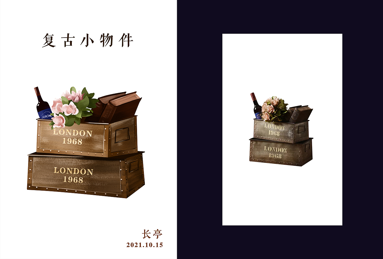 100天速途练习（二）（图ZMjc2OTYzNDY4） - 创作习作 - 站酷设计师长亭zjy原创素材 - 站酷ZCOOL