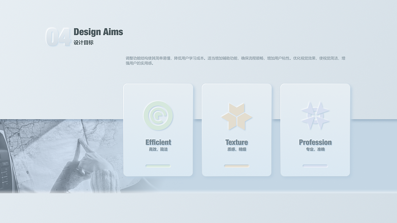 BT MOBILE系列国际版APP（图ZMjY1MzczNTc2） - APP界面 - 站酷设计师墨色烟雨伞轻摇原创素材 - 站酷ZCOOL