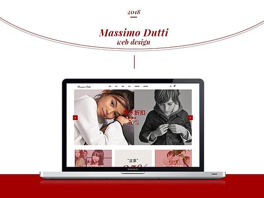 Massimo Dutti童装分类电商网页重构（个人主页-ZMzIzODM5Njg=） - 电商 - 站酷设计师福满多福原创素材 - 站酷ZCOOL