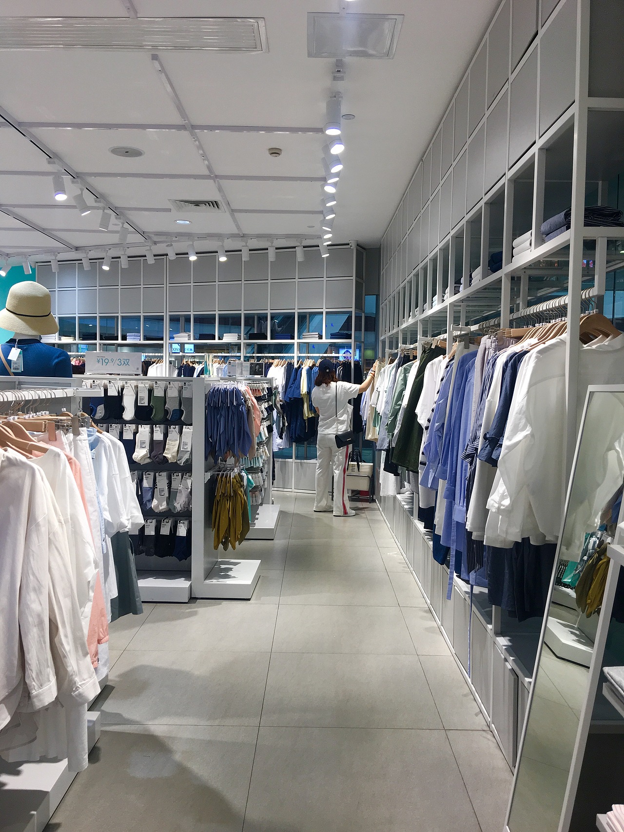 精品店饰品店文具店展示架选择NOME类同款货架(图ZMTc3NDU4NzI0) - 其他工业/产品 - 站酷设计师广州大唐展示道具原创素材 - 站酷ZCOOL