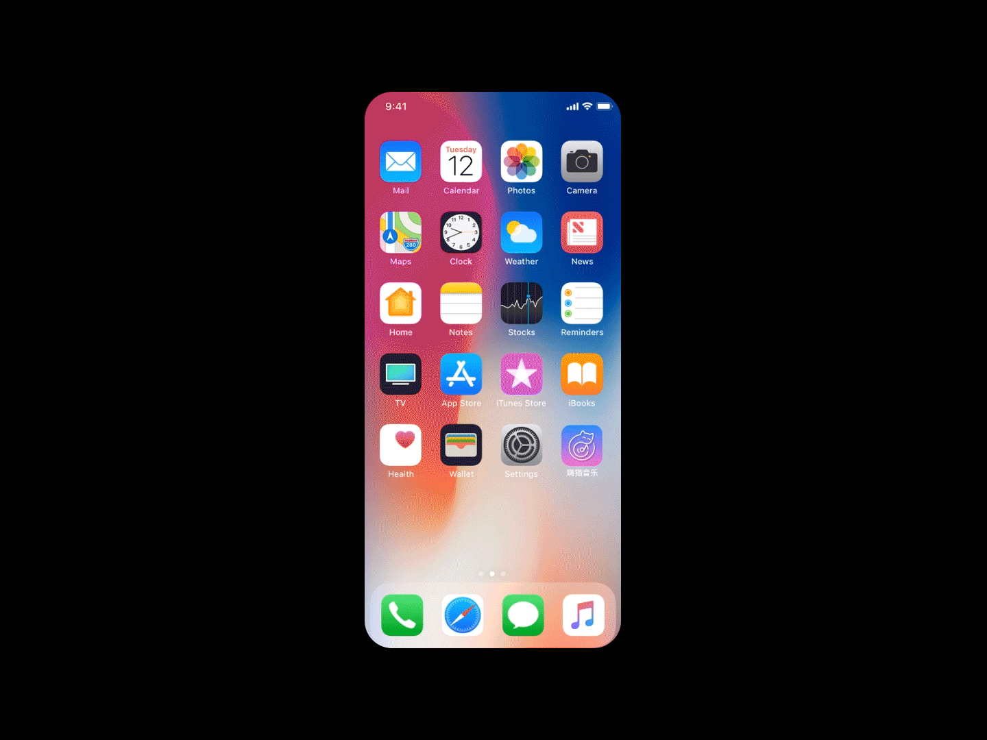 2021 UI作品集（图ZMjczNjU1Mzc2） - APP界面 - 站酷设计师咸了个鱼呀原创素材 - 站酷ZCOOL