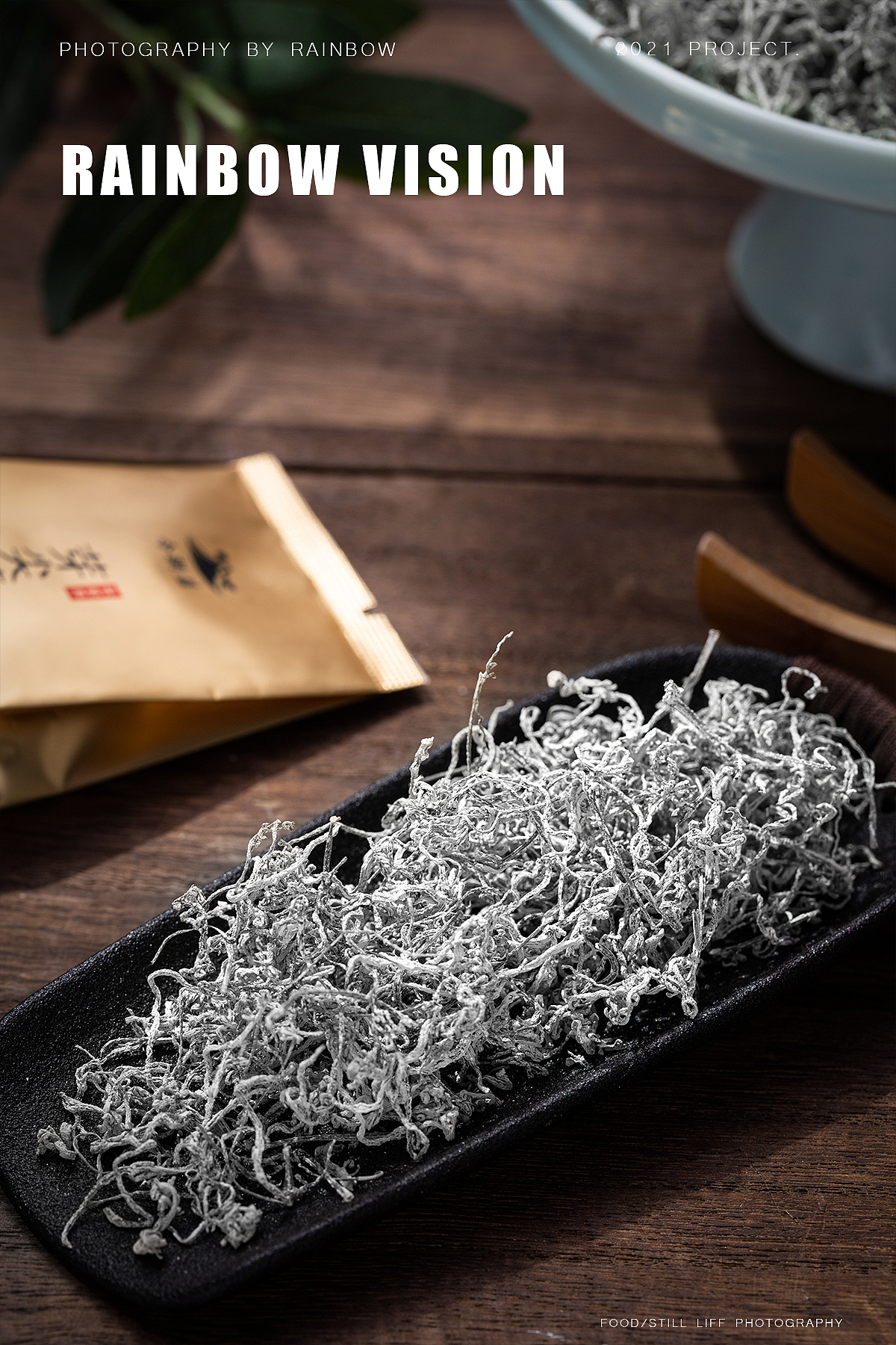 张家界莓茶/芽尖莓茶/茶（图ZMjc4NDE4MDU2） - 美食摄影 - 站酷设计师LIIM原创素材 - 站酷ZCOOL