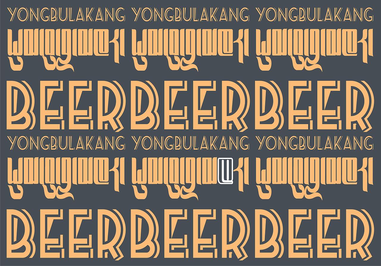 这脑洞实属天秀！来看看现代藏元素包装设计#藏式设计（图ZMjkwMTQ3OTEy） - 艺术插画 - 站酷设计师公巴设计工作室原创素材 - 站酷ZCOOL