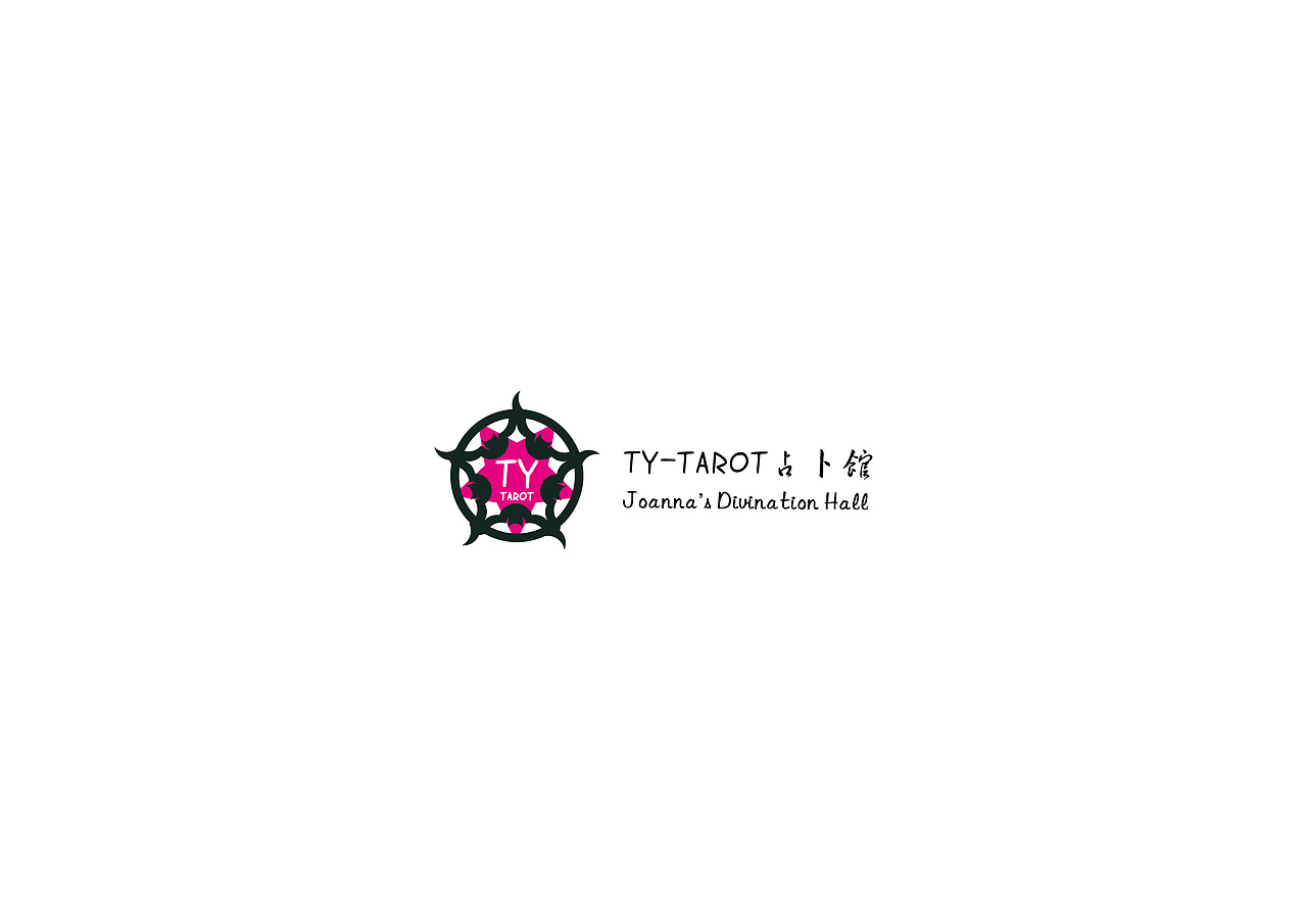 TY-TAROT占卜馆标志设计（图ZNzM3OTc5MjA=） - Logo - 站酷设计师伸手摘星Ann原创素材 - 站酷ZCOOL