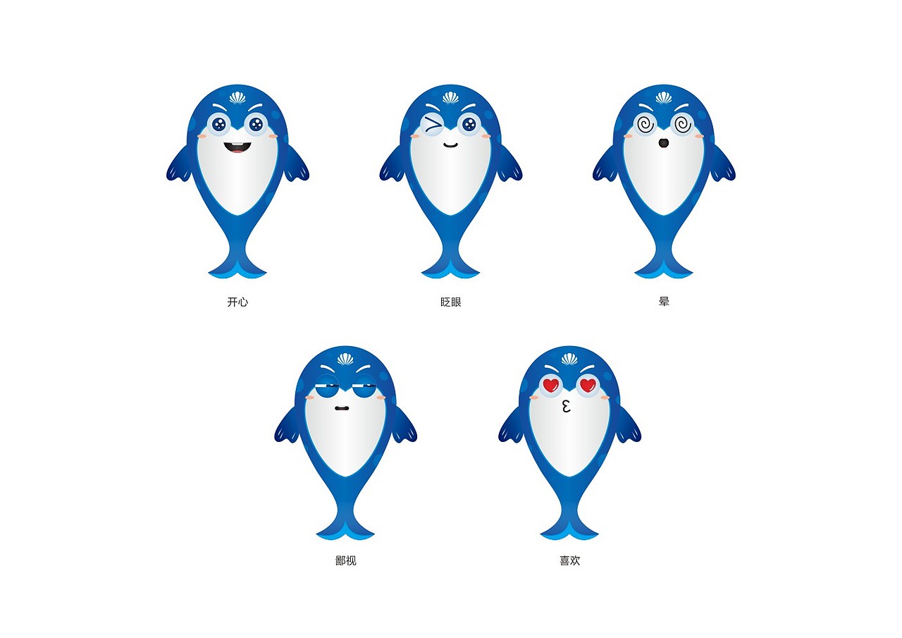 珠海白蕉海鲈吉祥物设计（图ZOTY1MTY1Mjg=） - IP形象 - 站酷设计师水陌原创素材 - 站酷ZCOOL