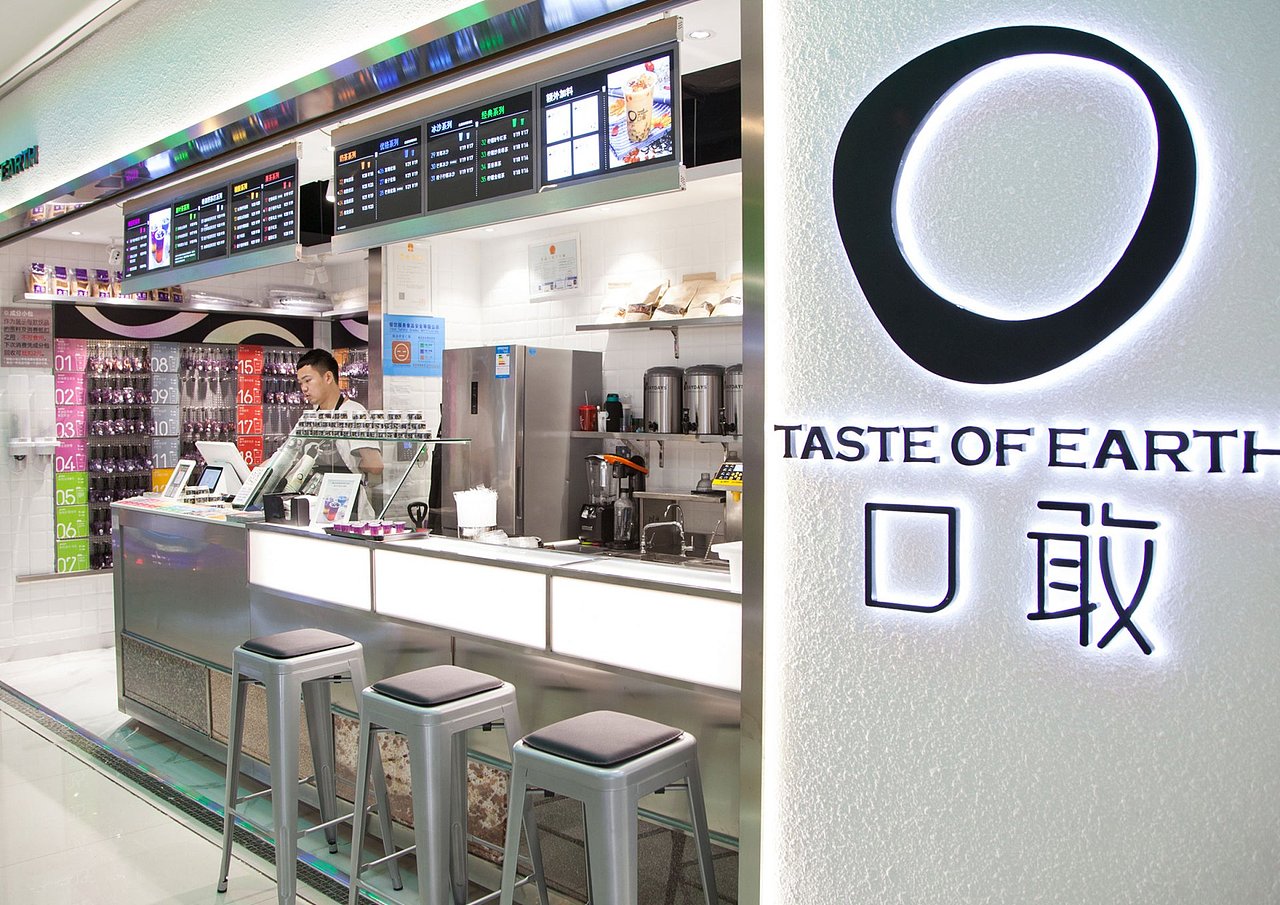 创意且大胆的饮品餐厅概念VI设计 餐厅Logo设计