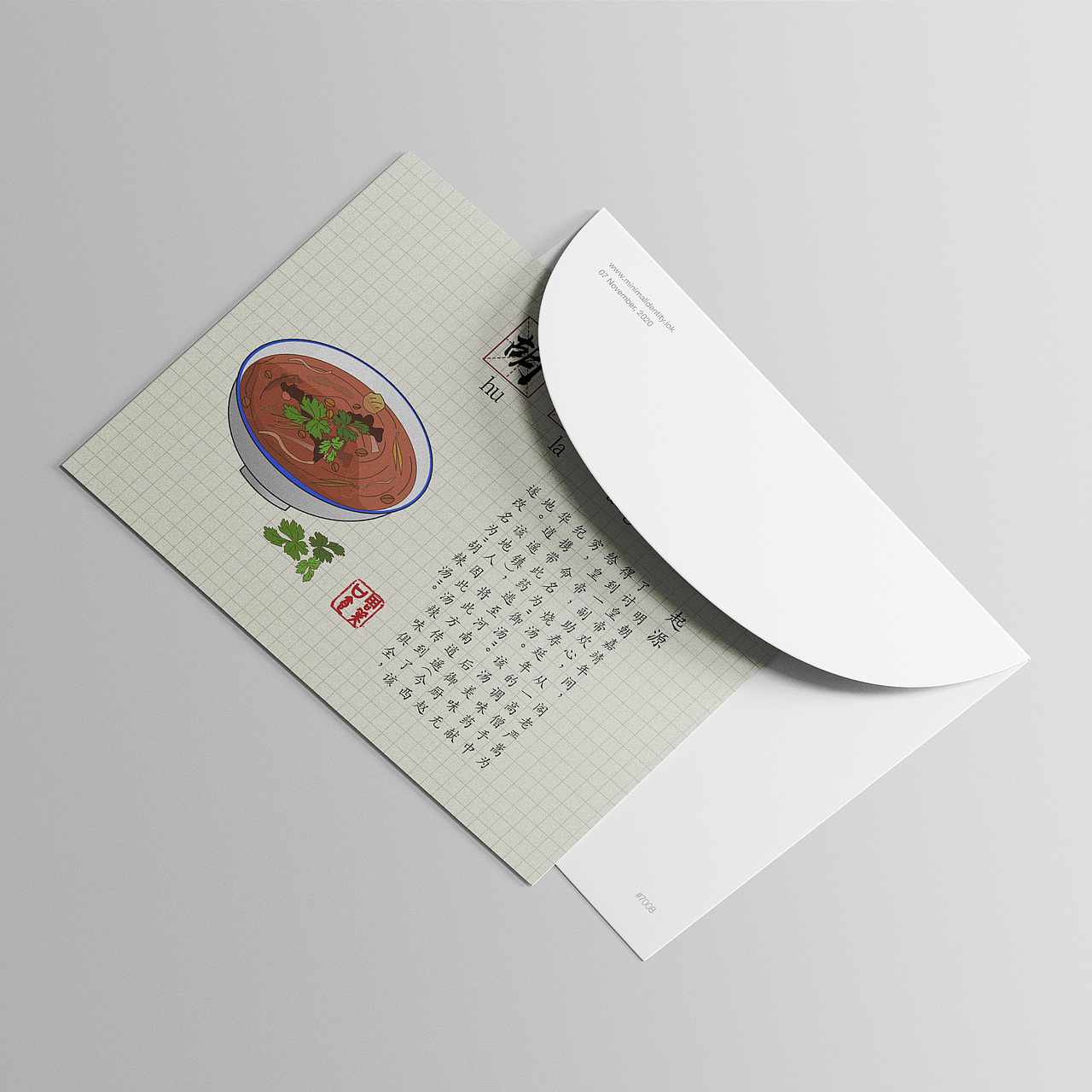 明信片设计（图ZMjA4MDE3OTI0） - 其他平面 - 站酷设计师小博博1原创素材 - 站酷ZCOOL