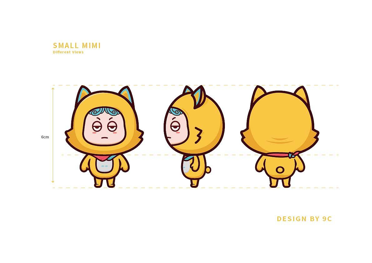 杭州市保密局IP形象设定（图ZMjI4MDcxMjI0） - IP形象 - 站酷设计师九个猪原创素材 - 站酷ZCOOL