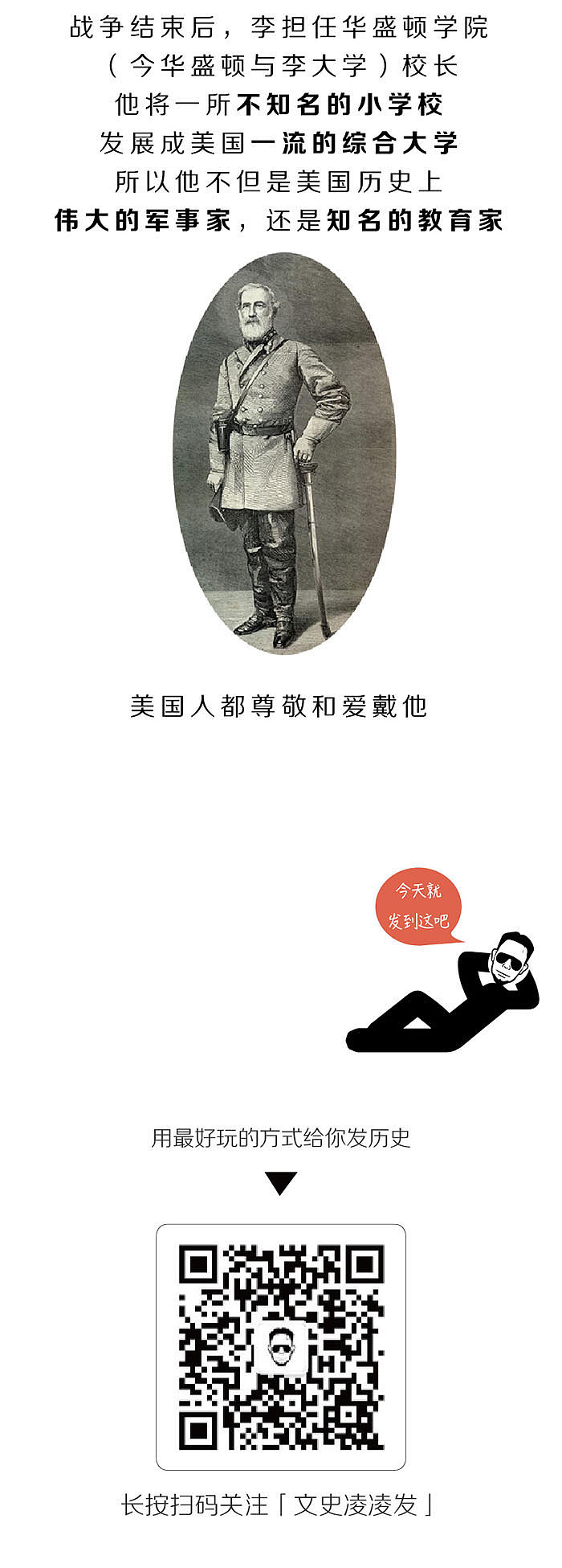 我有一根棉线 它将绞死世界（图ZNDYyNDg0MzY=） - 文案/策划 - 站酷设计师文史凌凌发原创素材 - 站酷ZCOOL
