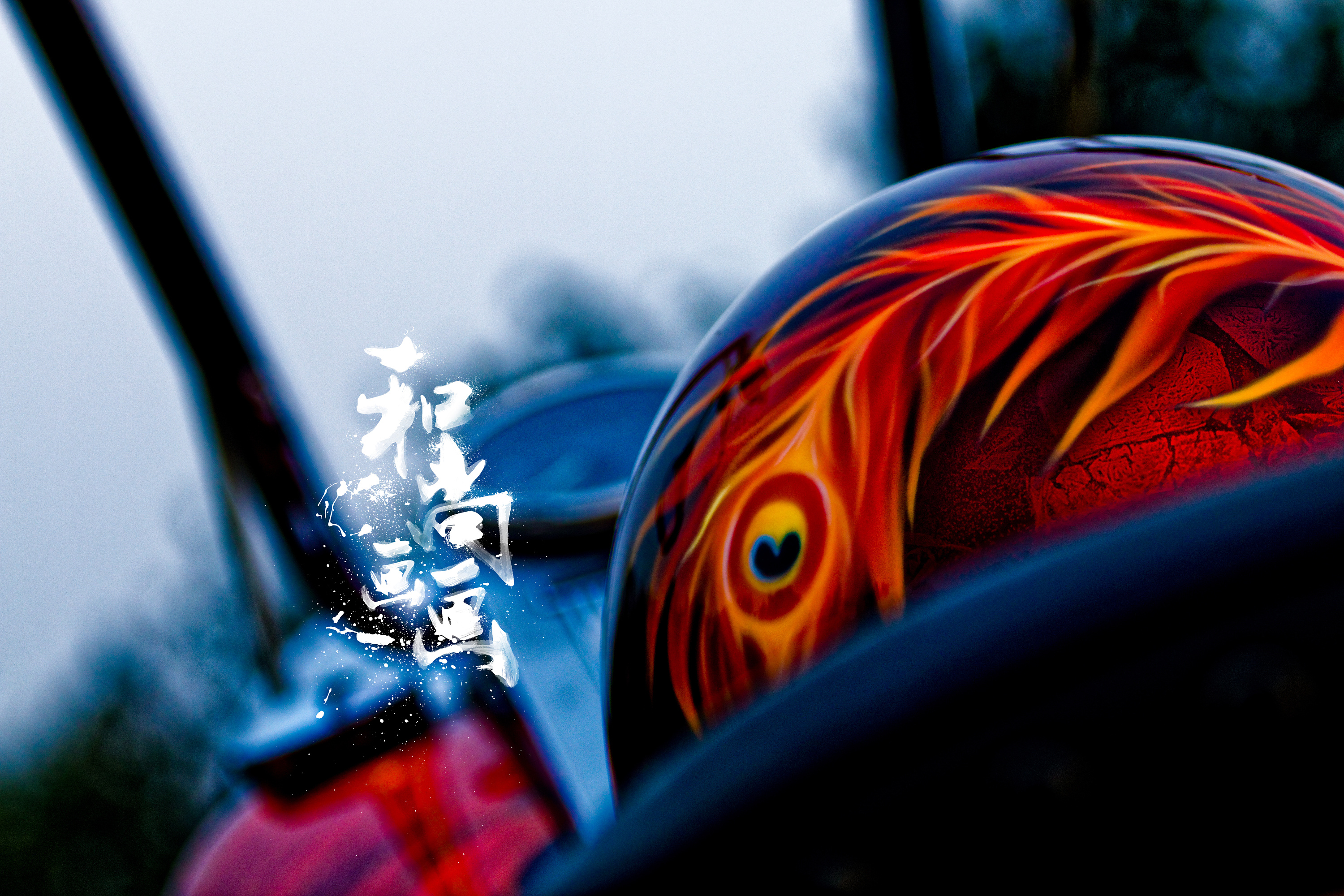 自己画了一辆哈雷摩托车艺术涂装