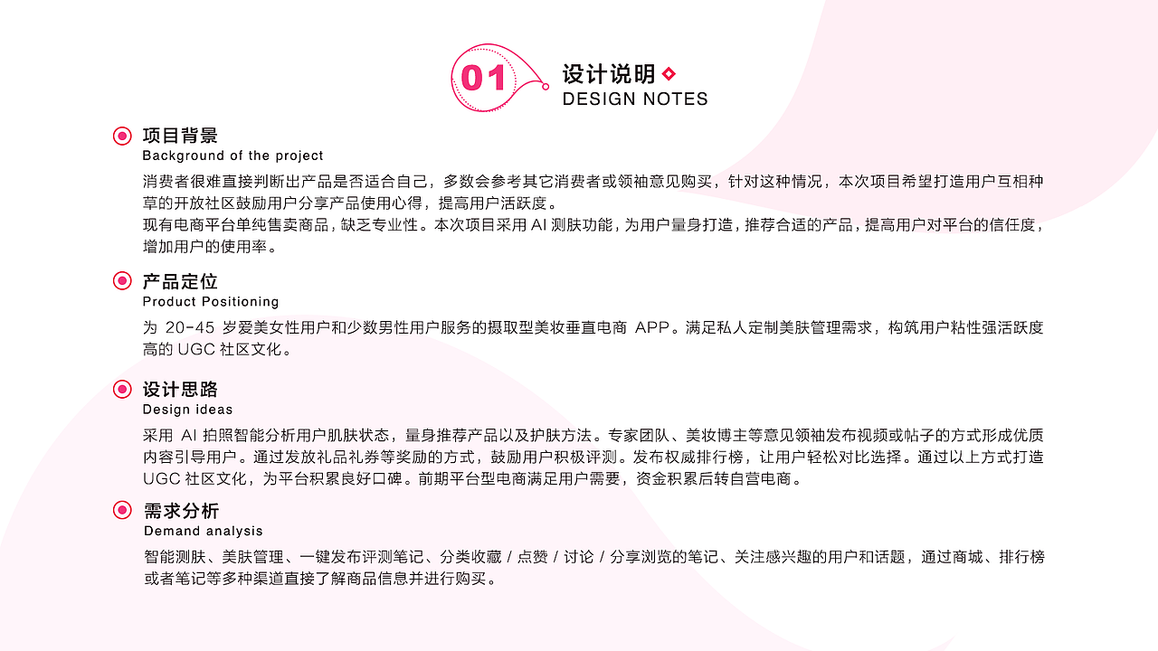 个人作品集（图ZMTMzMjE5MDUy） - 其他UI - 站酷设计师努力飞的Alice原创素材 - 站酷ZCOOL