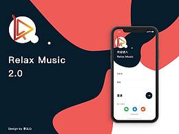 Relax Music APP 2.0