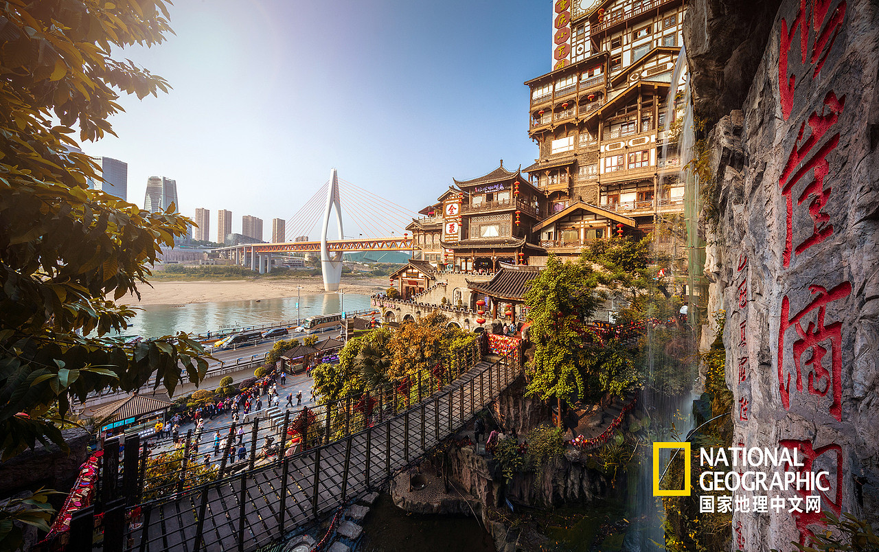《美国国家地理》中文网“重庆，只看一眼就入了迷”（图ZMTc0NjM3NzYw） - 风光摄影 - 站酷设计师摄影师张坤琨原创素材 - 站酷ZCOOL