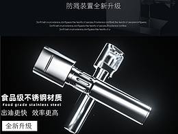 家庭小型榨油機