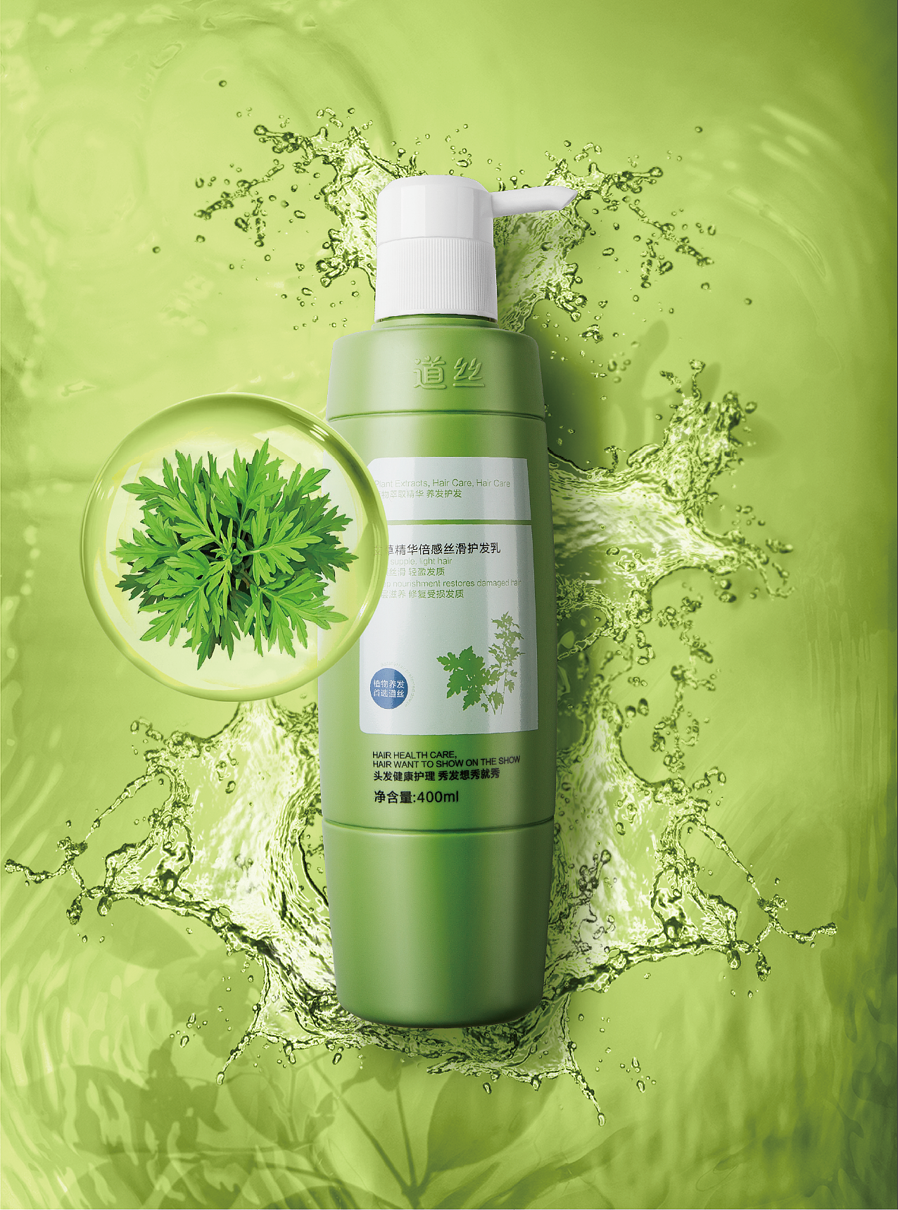 产品海报（图ZMTEwOTAzMjY4） - 海报 - 站酷设计师Sauzend原创素材 - 站酷ZCOOL