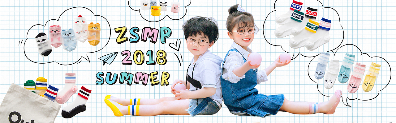 工作海报（图ZMTI2MzM2MzA0） - 海报 - 站酷设计师kivi金汀汀原创素材 - 站酷ZCOOL