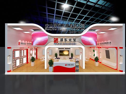 電器照明燈具展_中山澤東照明有限公司（個人主頁-ZMzE0NTIwMjQ=） - 其他三維 - 站酷設(shè)計師KumarID原創(chuàng)素材 - 站酷ZCOOL