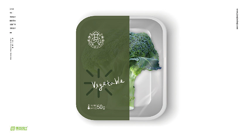 [民优佳品]土特产品品牌形象设计（图ZMjAwMjU1NDA4） - 品牌 - 站酷设计师简杰设计原创素材 - 站酷ZCOOL