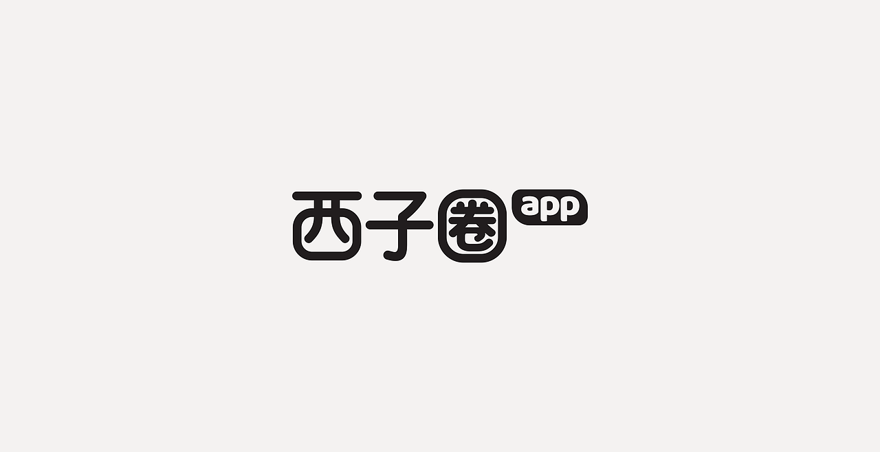 LOGOTYPE（图ZMjc5NTEyMjg4） - 字体/字形 - 站酷设计师锐意堂原创素材 - 站酷ZCOOL