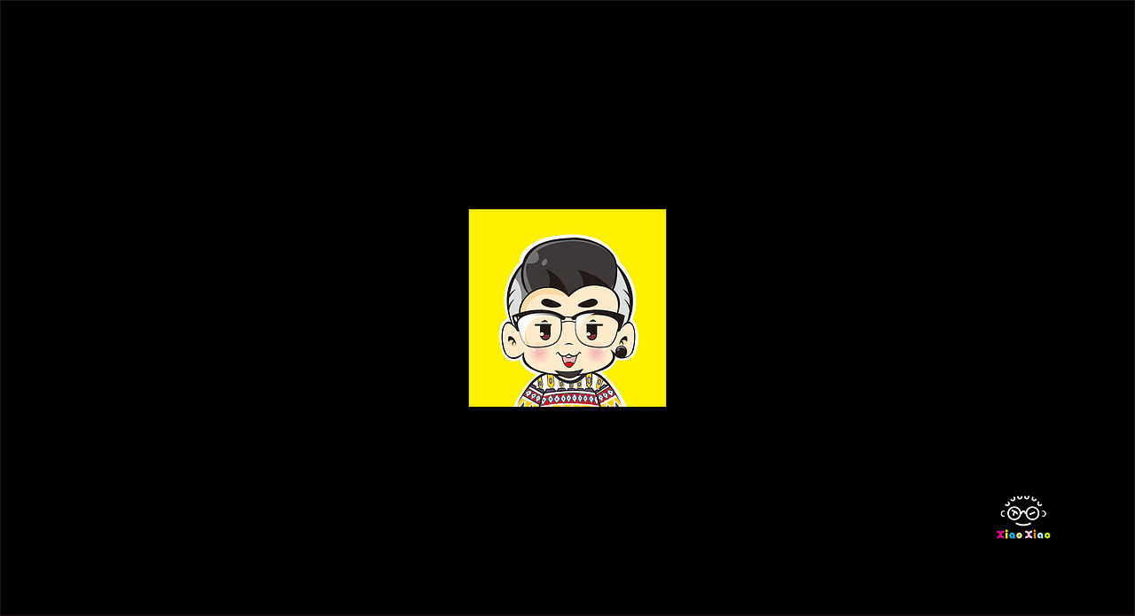 我的Q版头像（图ZMzA2ODIyODg=） - 图案 - 站酷设计师心跳回忆xiaoxiao原创素材 - 站酷ZCOOL