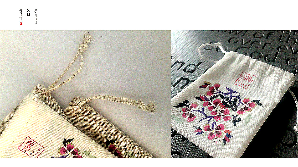 古羌瓶贴包装设计（图ZNDk5NDY2Mjg=） - 品牌 - 站酷设计师孙绪舟原创素材 - 站酷ZCOOL