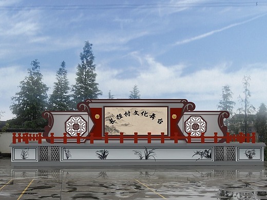 文化礼堂文化大舞台设计效果图