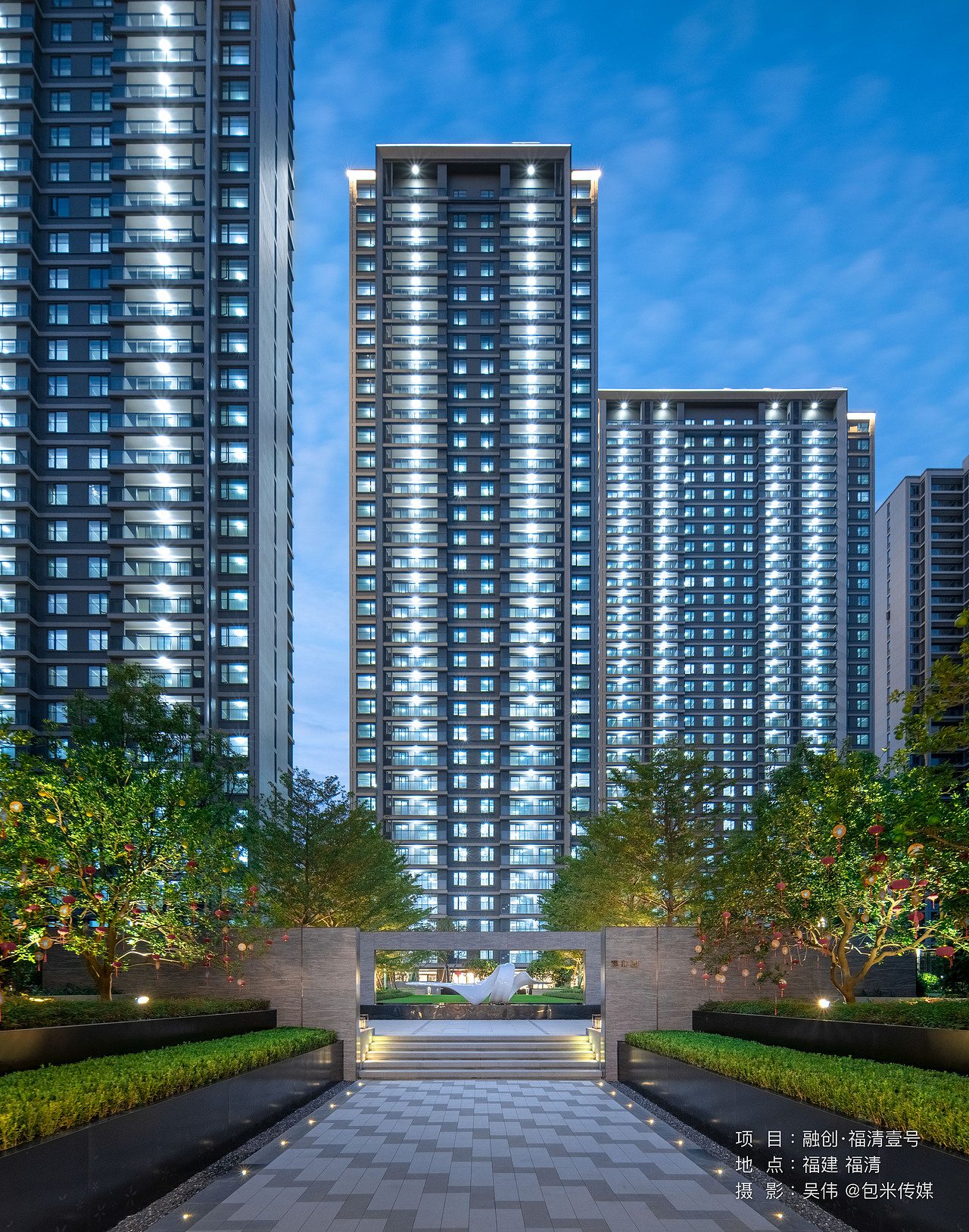 《拍摄案例|融创福清壹号》