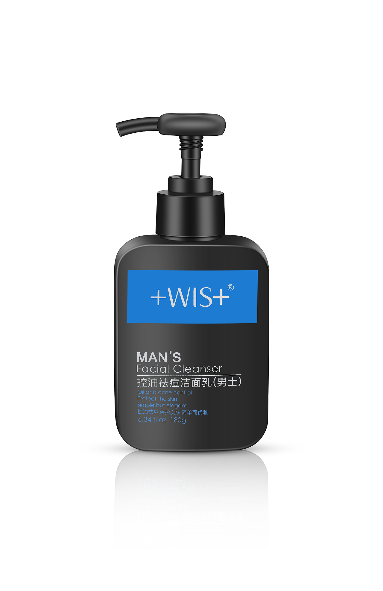 美妆个护类产品精修合集