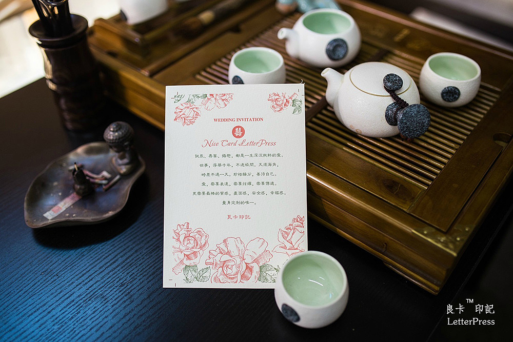 良卡印記新店完工,現已恢復運營,擇日開業。