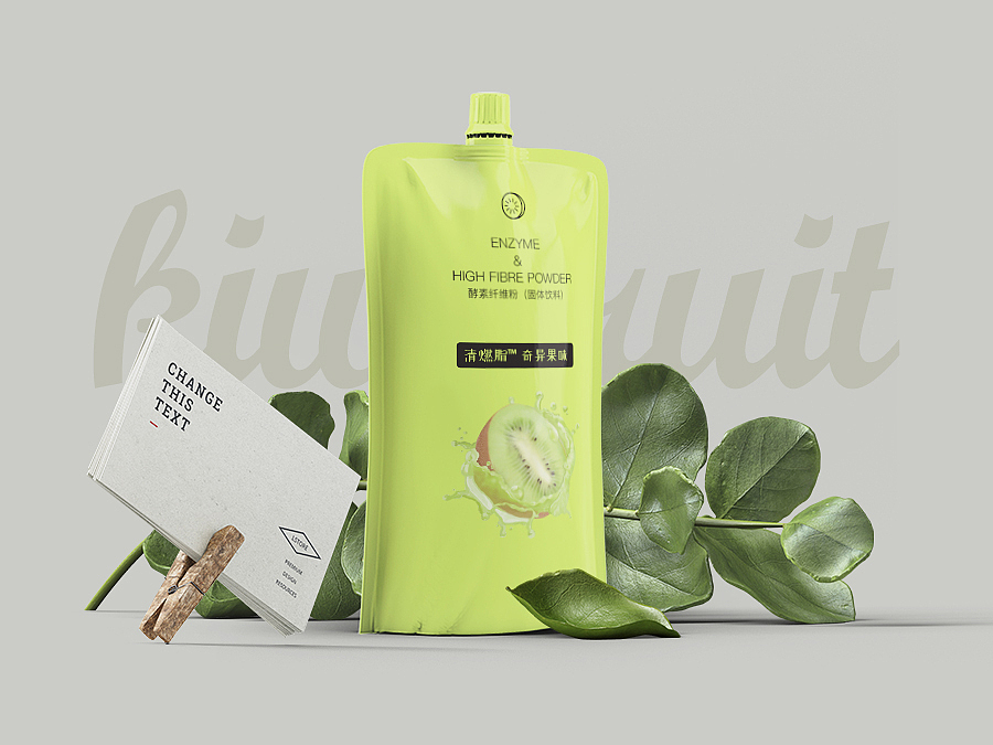 袋装饮品包装（图ZMTUyNTc0NjY4） - 包装 - 站酷设计师AnnKing原创素材 - 站酷ZCOOL