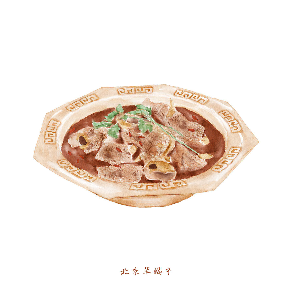 人间烟火之羊肉（图ZMTc2MDE3NzY4） - 商业插画 - 站酷设计师iswenyi原创素材 - 站酷ZCOOL
