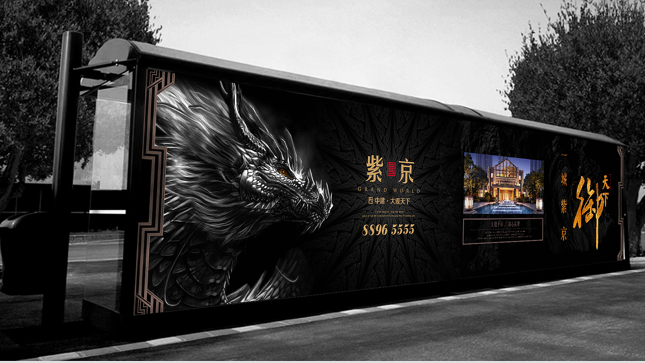黑黑的动物（图ZNTc0MjA3ODA=） - 宣传物料 - 站酷设计师放牛的鱼原创素材 - 站酷ZCOOL