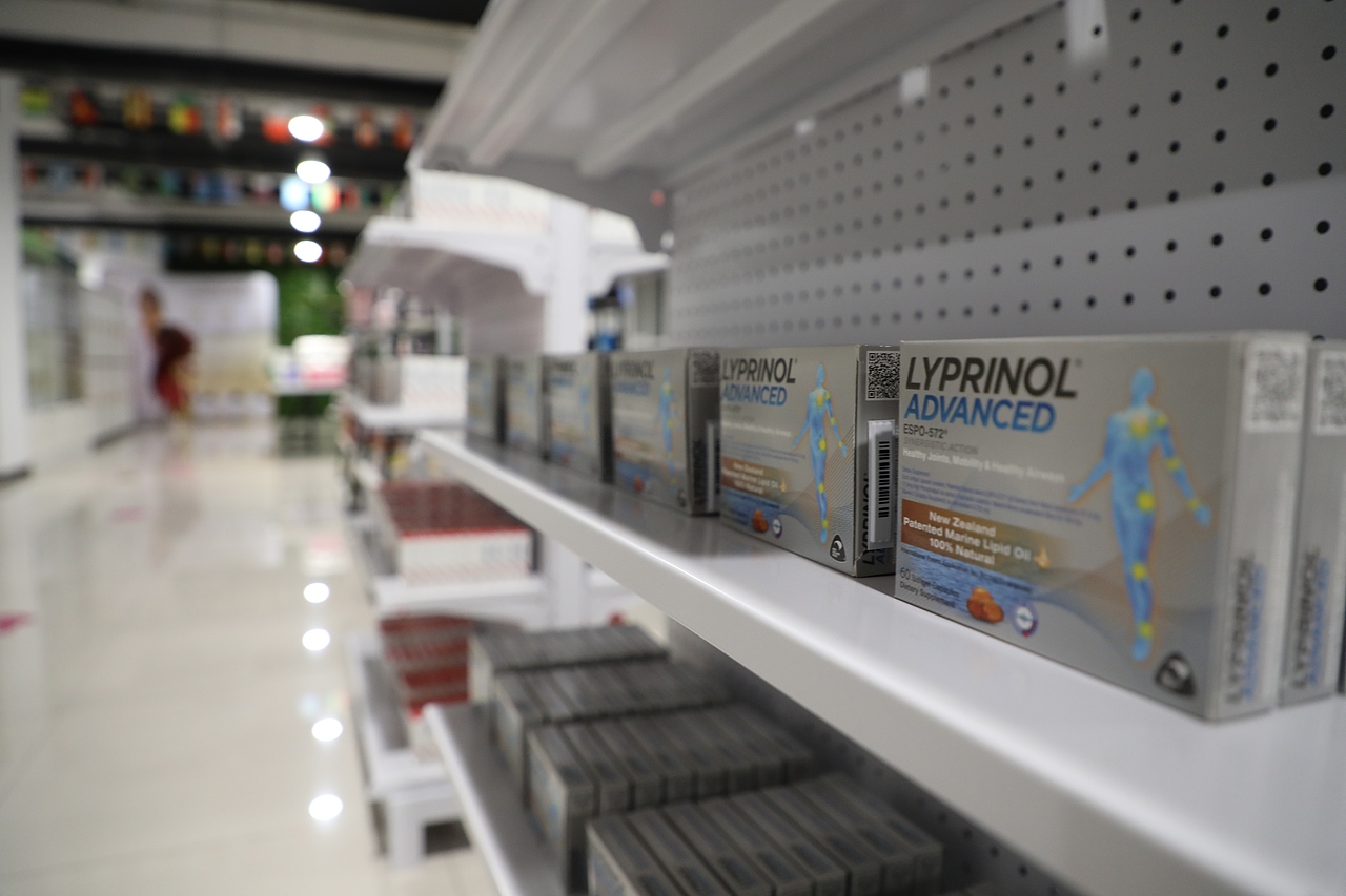 中视优俏货线下自提店