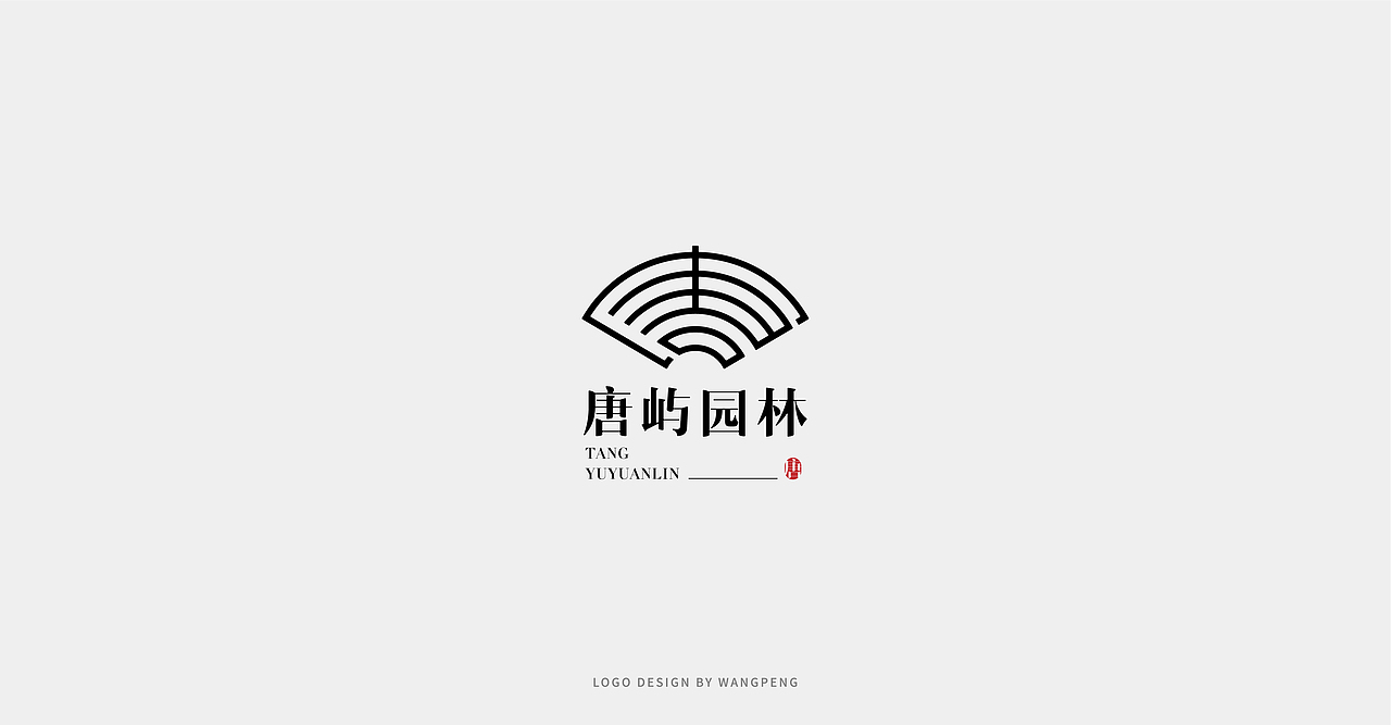 LOGO合集（图ZMjQxMjA1MzYw） - Logo - 站酷设计师玩鹏DESIGN原创素材 - 站酷ZCOOL