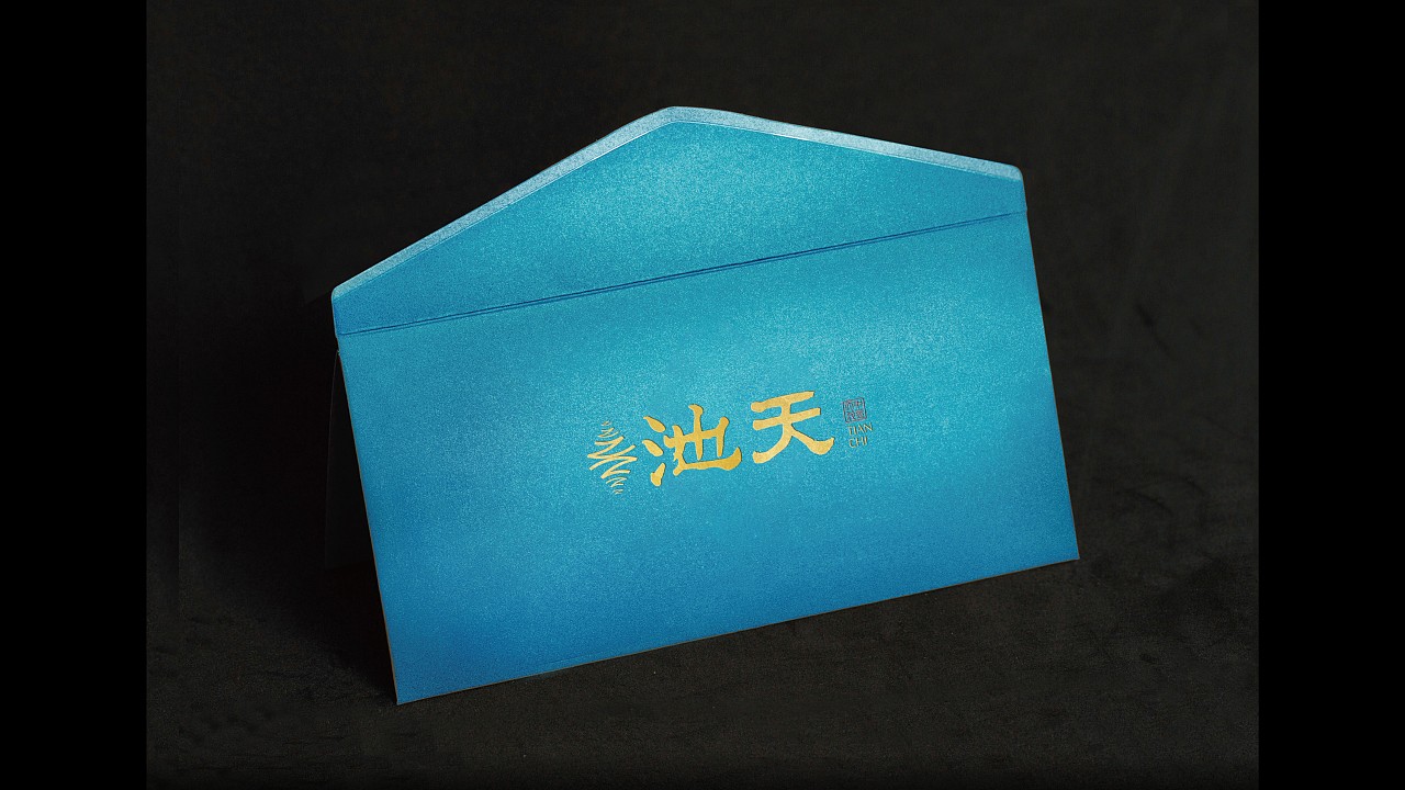 中意天池 | 粤菜鲁菜高端私房菜品牌（图ZMjU3ODYwMTQ0） - 品牌 - 站酷设计师亚本品牌设计原创素材 - 站酷ZCOOL