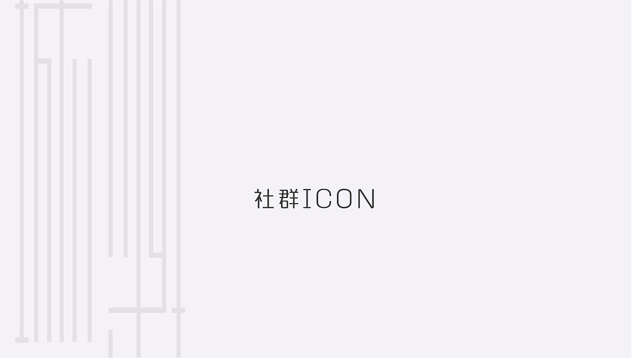 多弗·理想城VI视觉提报（图ZMjc3NDc5OTcy） - 品牌 - 站酷设计师八千口程原创素材 - 站酷ZCOOL