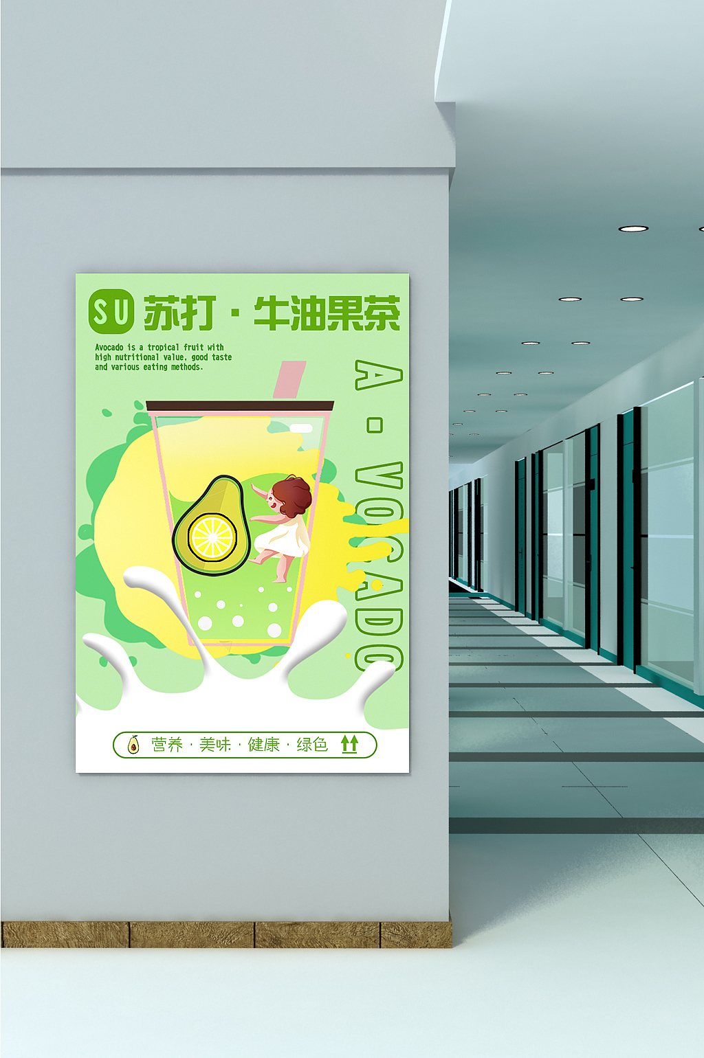 創(chuàng)意海報（圖ZMjc5NDkxNjQ4） - 海報 - 站酷設(shè)計師Z06416697原創(chuàng)素材 - 站酷ZCOOL