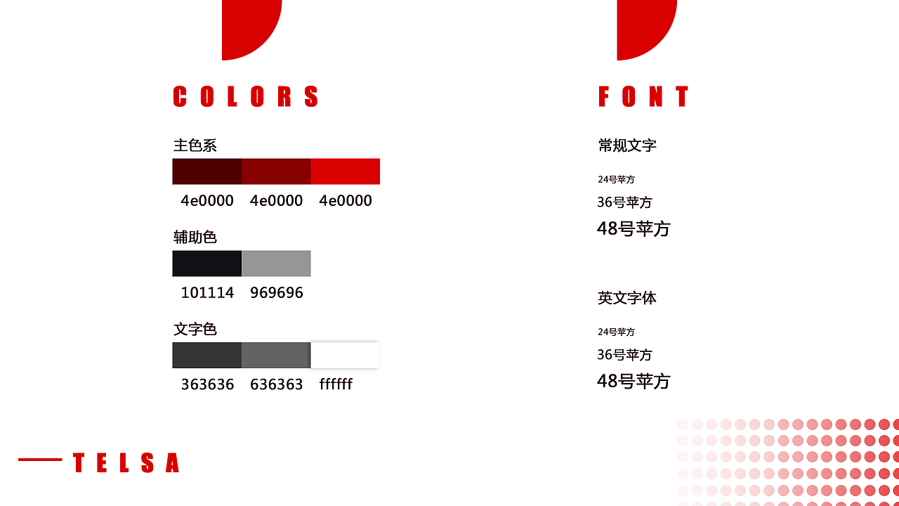 2018UI作品集（图ZMTQ5NTg5Njcy） - 其他UI - 站酷设计师隔壁家的丑汪原创素材 - 站酷ZCOOL