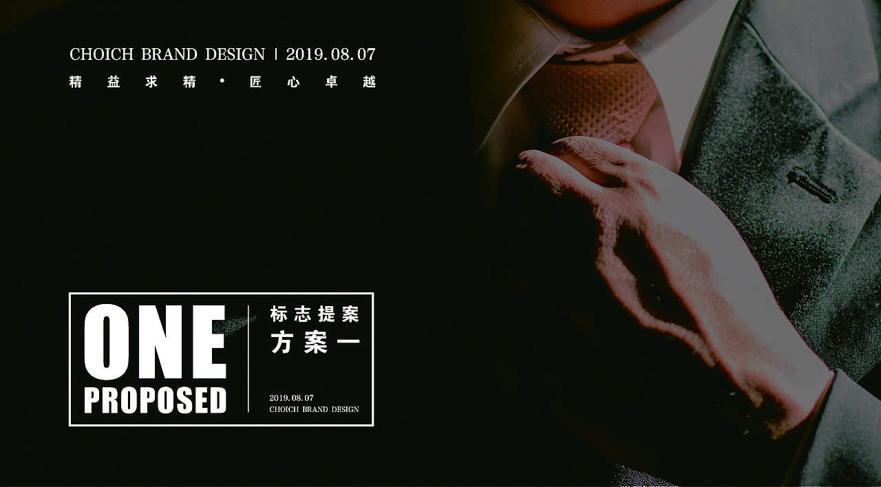 指南针名人干洗LOGO提案（图ZMTg2ODkyMzQw） - 品牌 - 站酷设计师策禾品牌设计原创素材 - 站酷ZCOOL