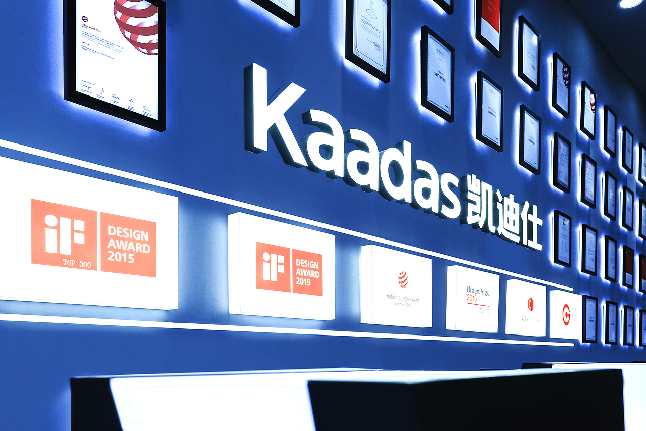 KAADAS x inDare | 2019 建博会凯迪仕展厅(图ZMjA2MzMzOTQw) - 展陈设计 - 站酷设计师inDare格外设计原创素材 - 站酷ZCOOL