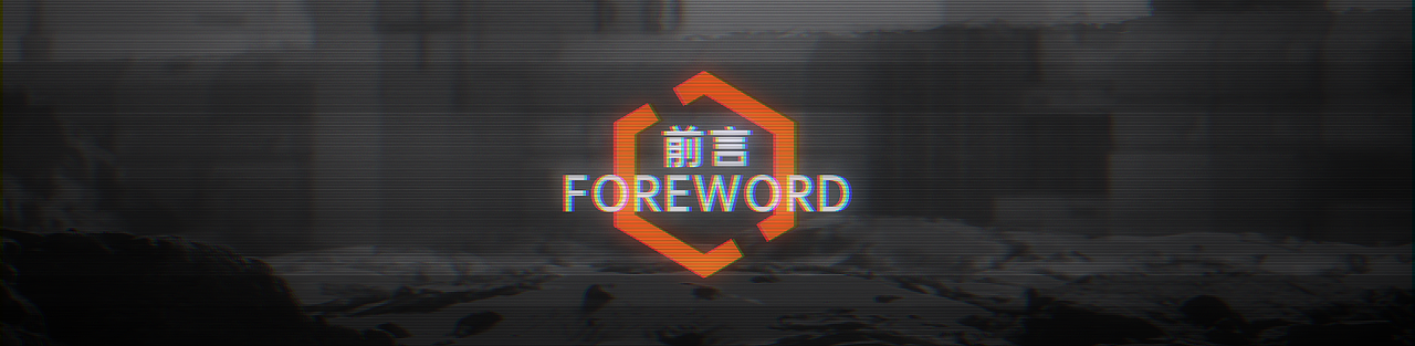 《 PROJECT_REBORN 》短片-Momentor毕设（图ZMjEzNDc4MDA4） - 动画/影视 - 站酷设计师Javer原创素材 - 站酷ZCOOL