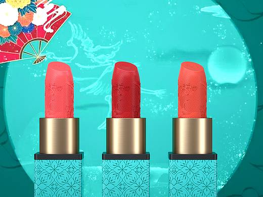 《TM口紅渲染》（個人主頁-ZNDk1ODUzMzY=） - 產(chǎn)品 - 站酷設(shè)計師X1aokuz原創(chuàng)素材 - 站酷ZCOOL