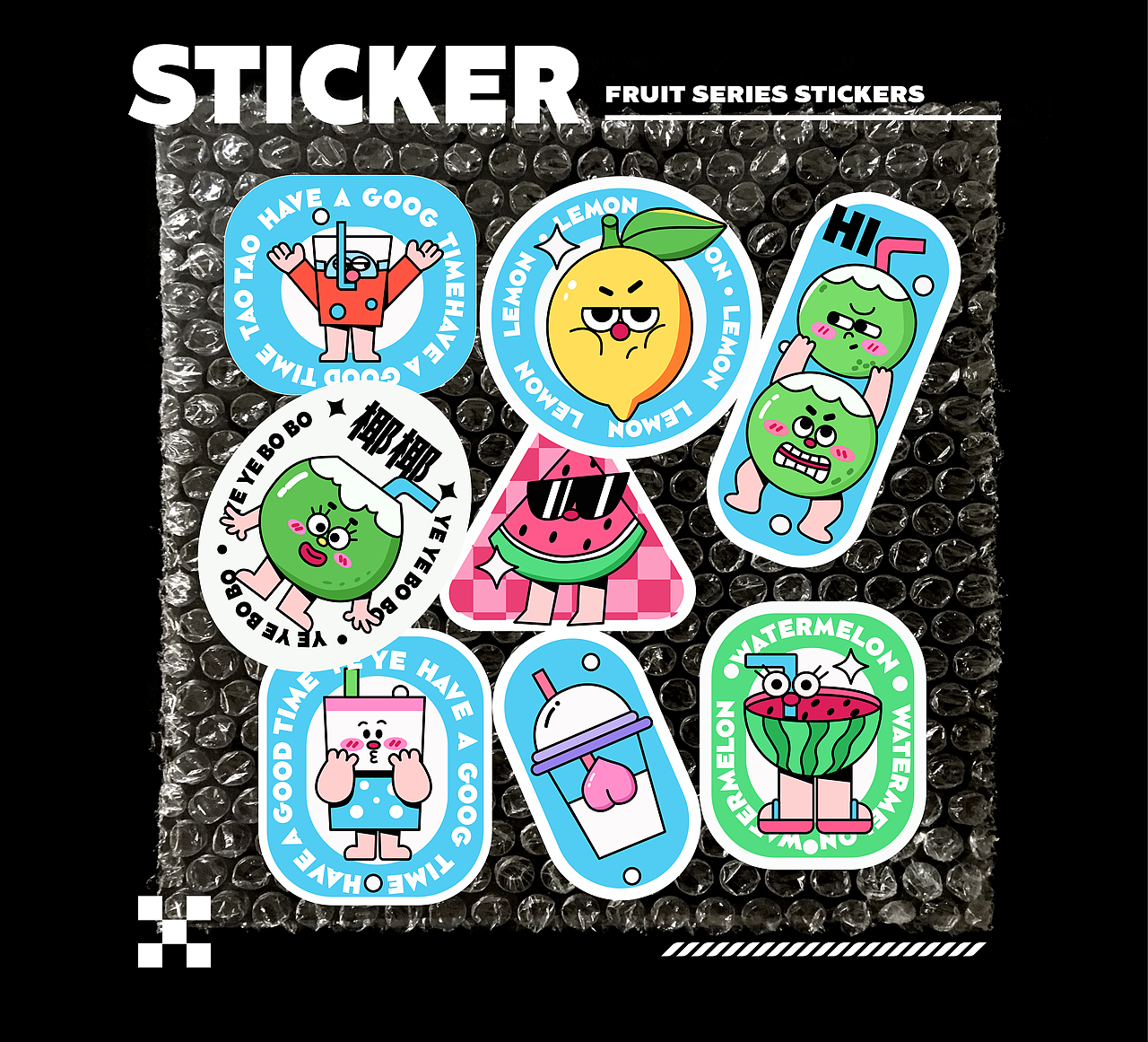 果真有茶品牌KV（图ZMzEzNjcwMjM2） - 品牌 - 站酷设计师安静的巨人原创素材 - 站酷ZCOOL