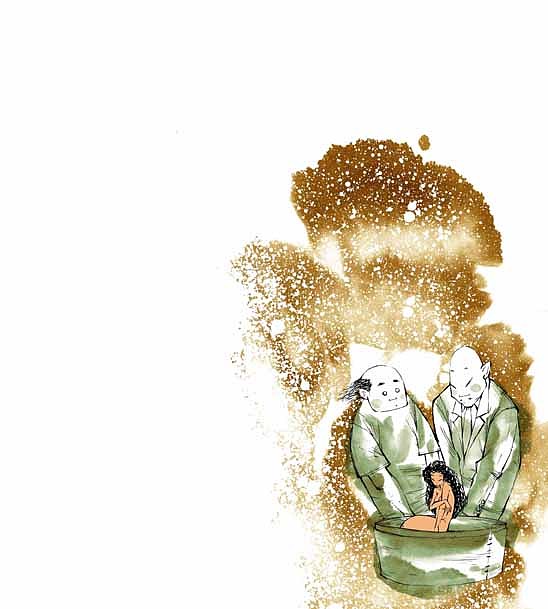 《黑马段子》图文书插图