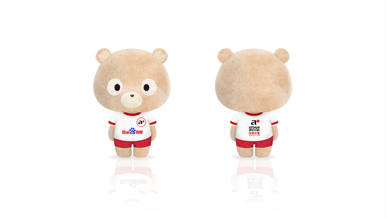 百度周边（图ZODM2NDgzNjg=） - 其他平面 - 站酷设计师苏武牧羊原创素材 - 站酷ZCOOL