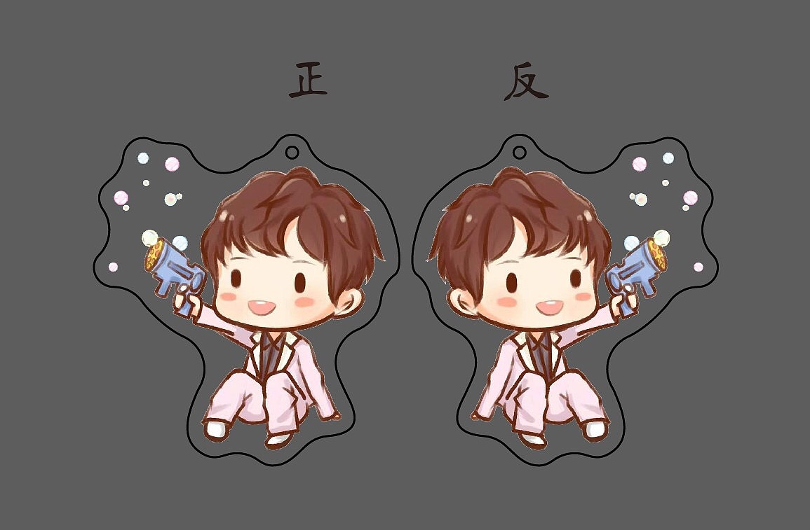 钥匙扣（图ZMTg3MjE4NTUy） - 生活用品 - 站酷设计师奶茶要多冰原创素材 - 站酷ZCOOL