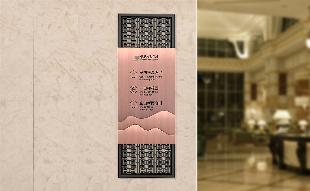 办公导视设计|办公导视系统设计|办公楼导视系统