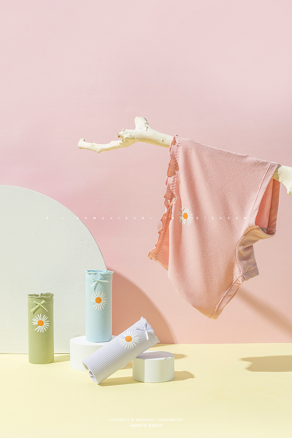 儿童内裤摄影丨云想衣 × 简木视觉 女童内衣 产品摄影