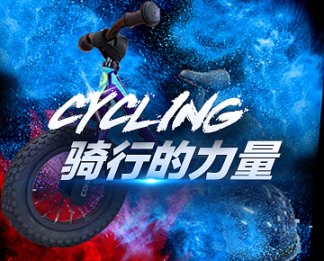 乐活儿童俱乐部宣传海报（图ZMjEyMDUwMzUy） - 其他UI - 站酷设计师msjin原创素材 - 站酷ZCOOL