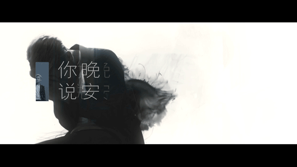 专辑设计/MV Rao Wei Album Design&Music Video（图ZNDcwODc0Njg=） - MV - 站酷设计师keys原创素材 - 站酷ZCOOL